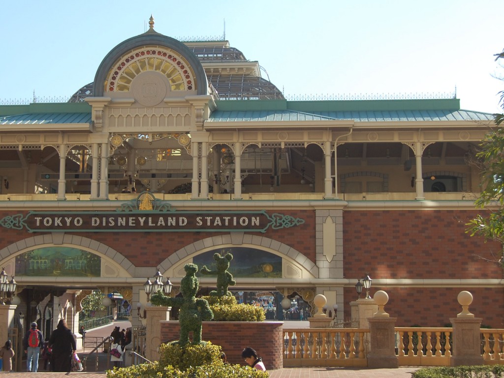 Disneyland Station 1024 x 768