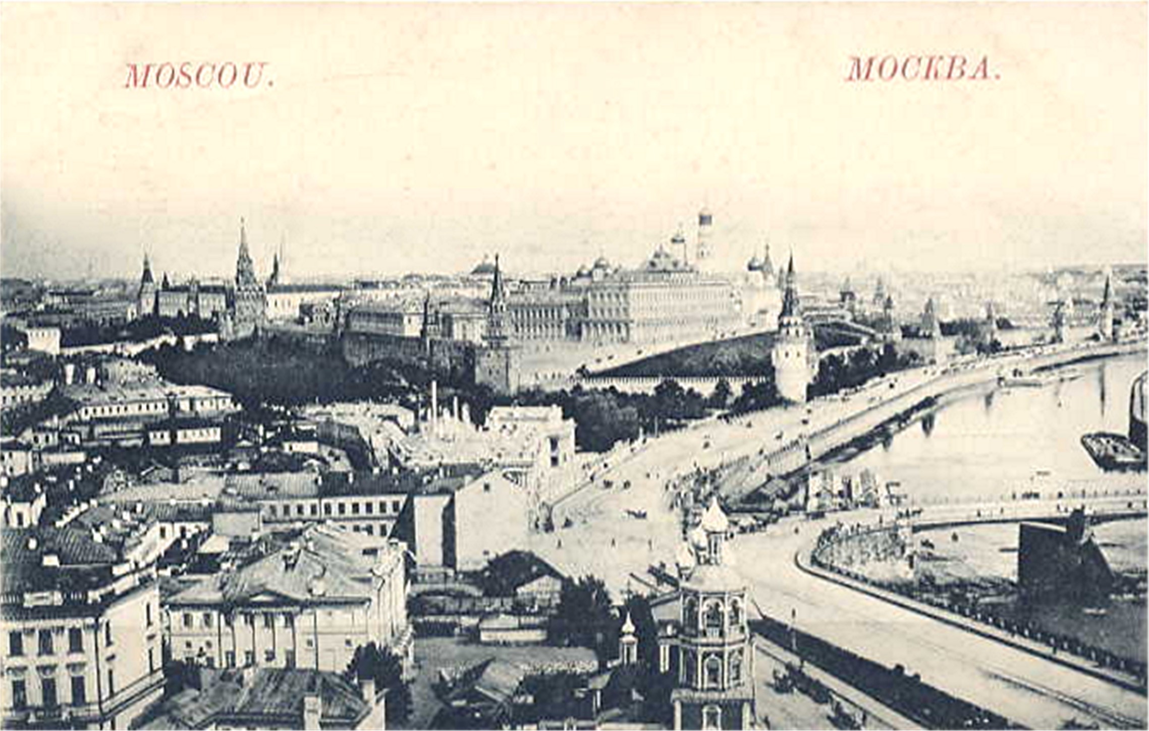 moscow-view