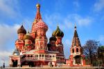 St Basils Cathedral Red Square Moscow