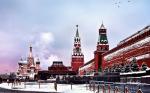 the historical center of moscow