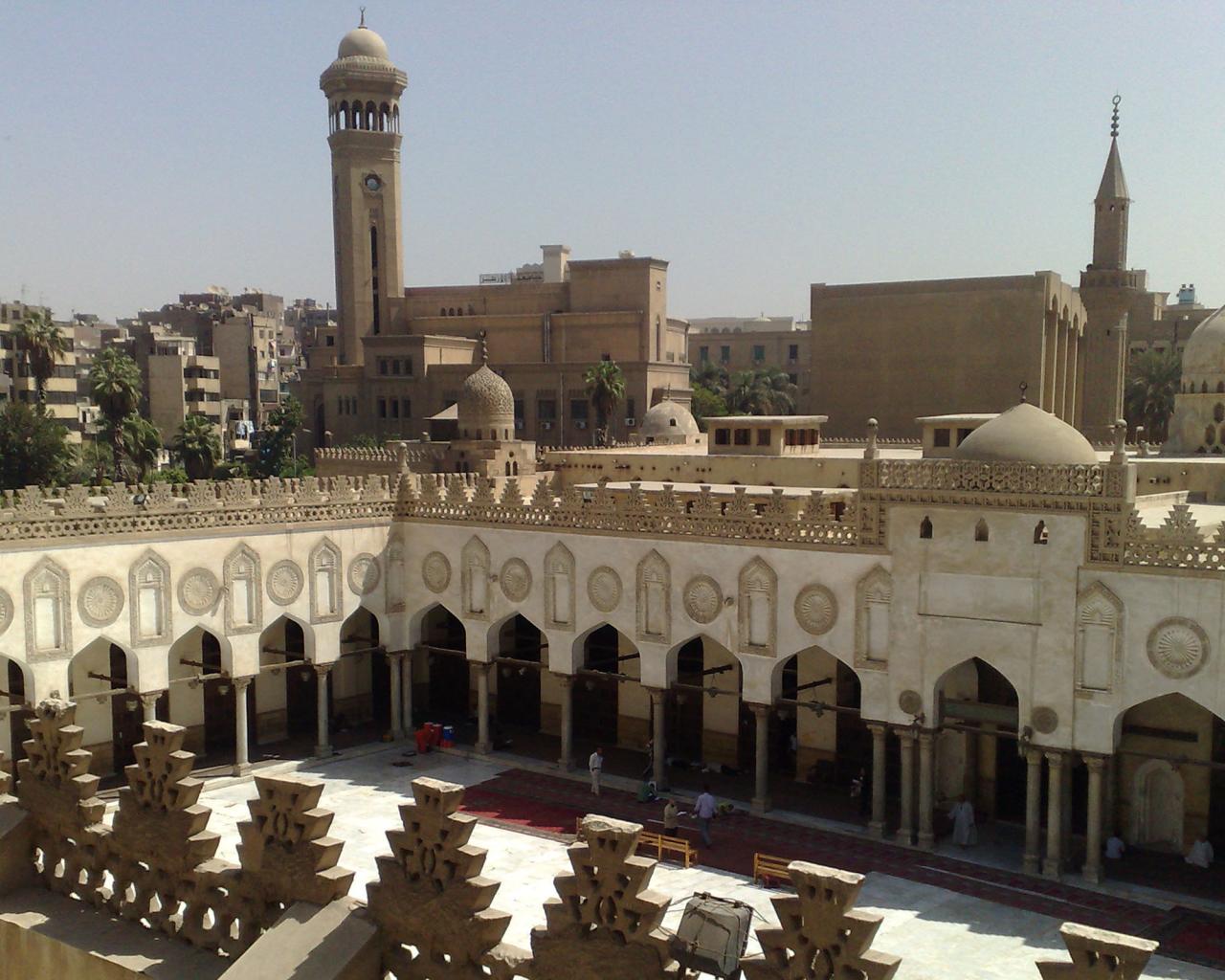 Al-Azhar-University 1280 x 1024