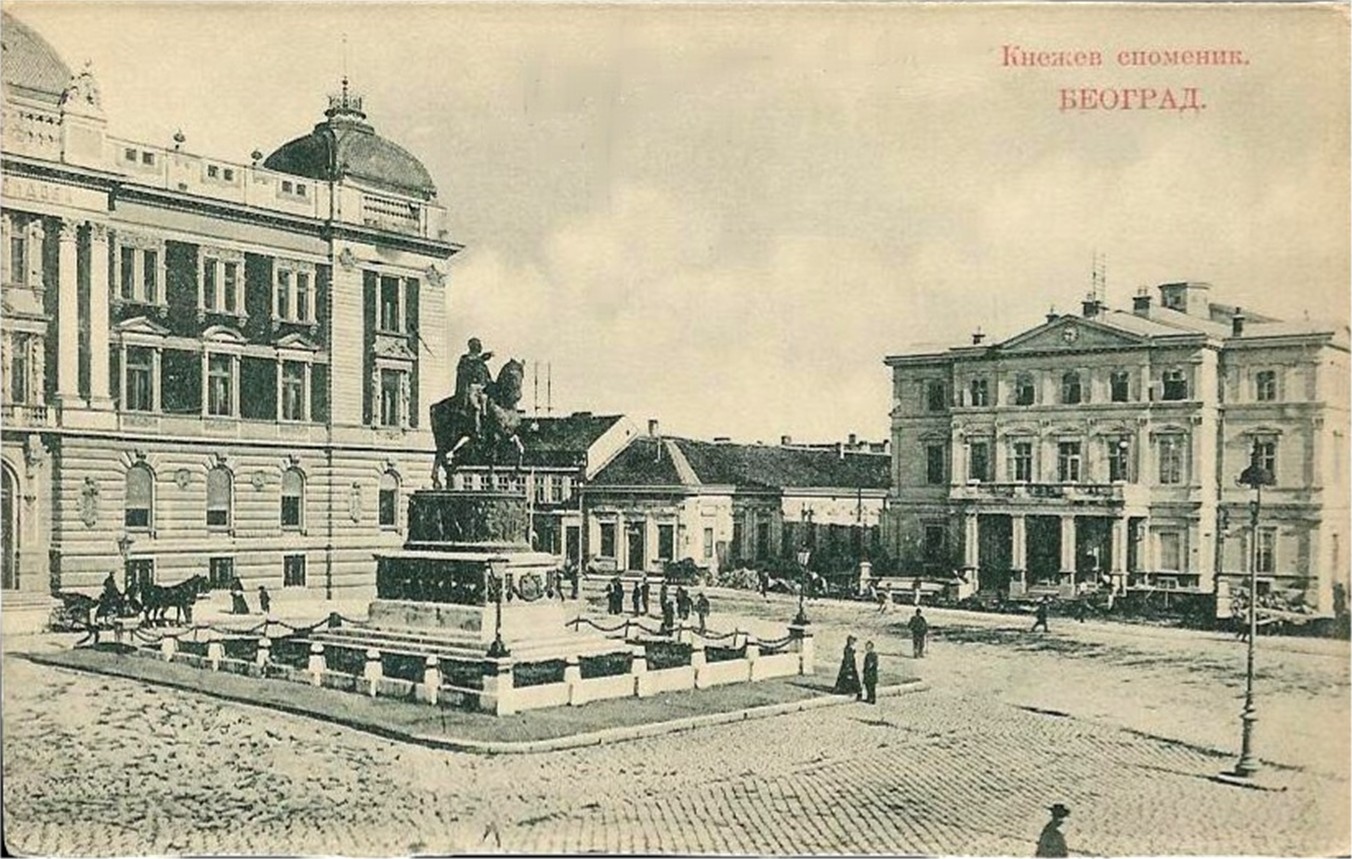 belgradere-public-square