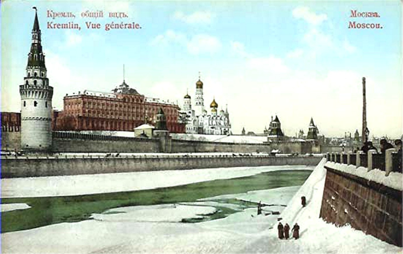 moscows-now-kremlin