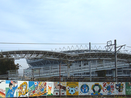 Ibaraki Stadium