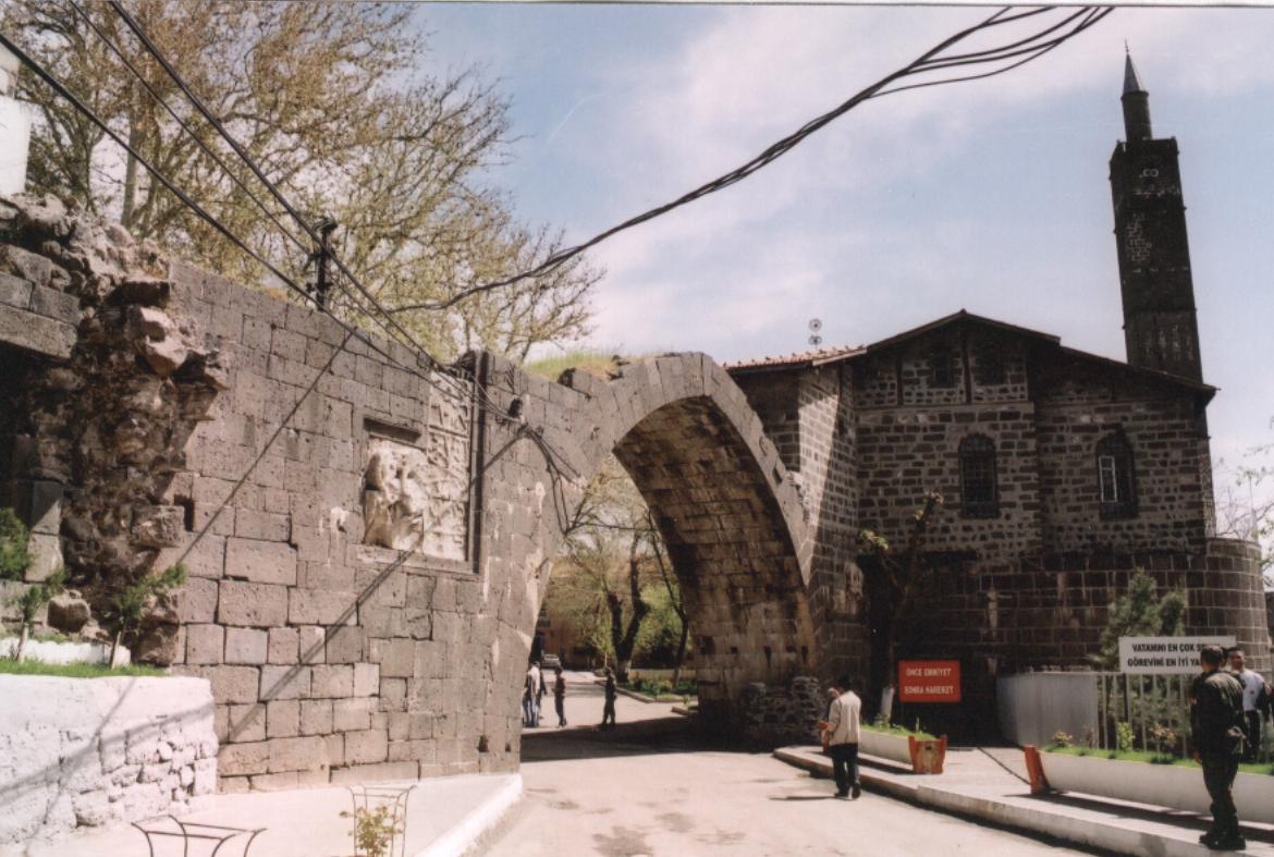 Diyarbakir giris camii