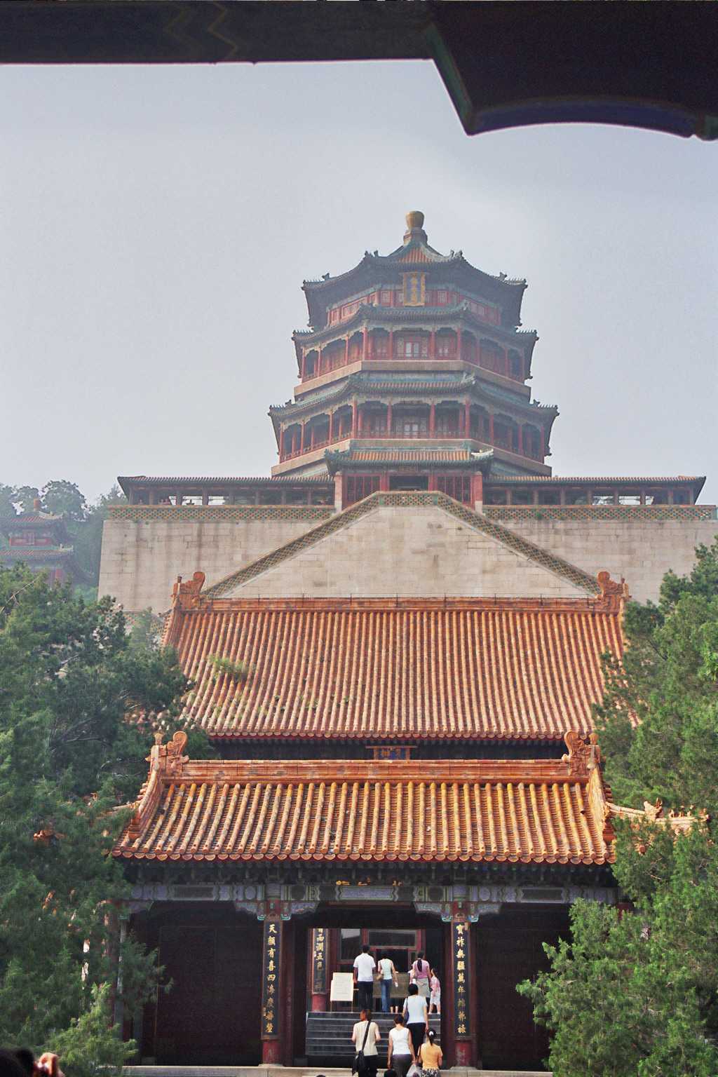 pekin pagoda buda fragante palacio verano
