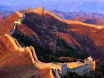 Great Wall China 1