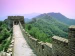 Great Wall China 3