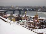 Nizhny Novgorod Kanavinsky Bridge