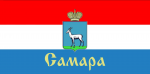 Flag of Samara