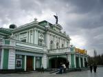 Omsk Drama Theatre